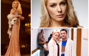Деси Бакърджиева