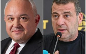 колтуклиева пита демерджиев имало политически чадър корпорация пимк били сте адвокат консултант илиян филипов