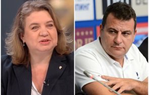 наталия киселова името илиян филипов спомена закрито парламентарно заседание въпроси ботев