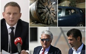бомба пик изплуваха покъртителни подробности около незаконния арест борисов свидетел разказа първо лице точно случило министерски съвет