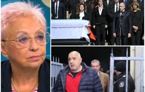 хляб зрелища диана дамянова анализ приликите разликите връщането самуил радев ареста борисов кики