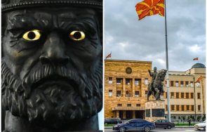 истерия скопие заради цар самуил българи гърци съюзиха таен заговор нас