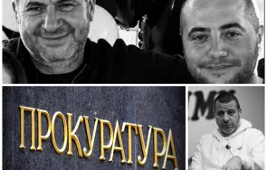 проговори синът разстреляния собственик ботев поиска съда прокуратурата