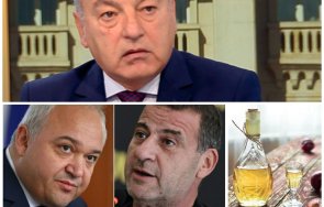 гълъб донев вдигна завесата бил пимката сред дарителите прогресивна българия случи домашната ракия