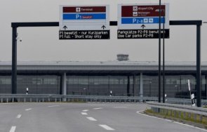 летището берлин пусна експлоатация система откриване дронове