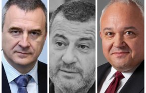 цветлин йовчев убийството илиян филипов повод разместят пластовете организираната престъпност демерджиев