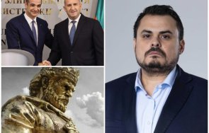 бивш депутат герб сдс поздрави правителството историческото връщане тленните останки цар самуил веднъж завинаги слага точка въпроса чий владетел дейст
