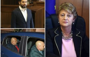 горещо пик бившият градски прокурор илияна кирилова останала шокирана арестите борисов горанов арнаудова правите какви вършите момчета