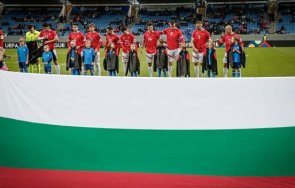 срам гонзо футболна сила сме европа