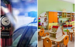 взрива събираме парче парче киберексперт бомбените заплахи нас целта всяват паника