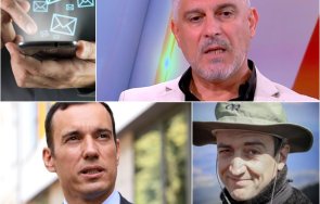 росен йорданов удар терзиев имам есемеса калушев обясни чий бюджет щял даде 300 000 лева