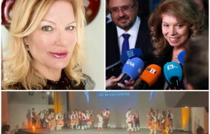 скандален случай кампанията йотова вълчев колтуклиева сезира компетентните органи