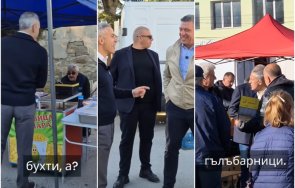 мишоци сред народа циркът гюров стигна джулюница народът закова гади тая диария