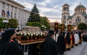 денят стара загора градът празнува мощите климент охридски