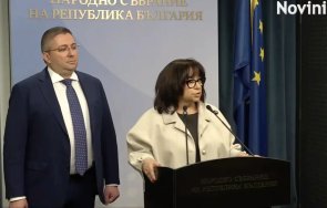 пороците властта герб сигнализираха манипулации апи рухна митът фактурите чекмедже