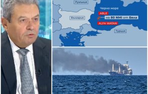 зле зле човек радев откри топлата вода дроновете украйна русия