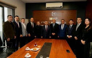 депутати кметове дпс среща ръководството партията националистическото движение измир