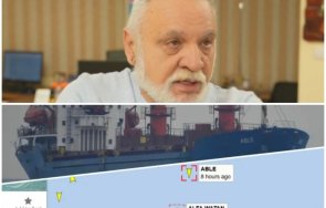 атаките дронове черно море превръща мъртва зона зле сме ормузкия проток