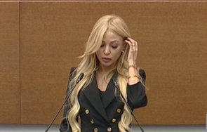 гърми нов скандал скандално известната зам министърка михаела карадимова крие тъмно минало