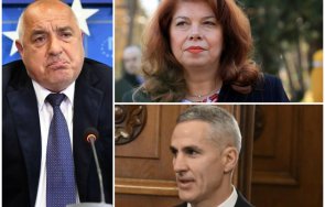 първи данни разкриват гласуват избирателите герб президентските избори