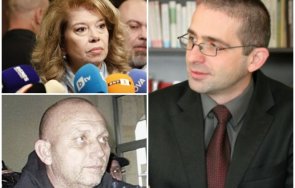 1400 ексклузивно пик адвокат станев изнася подробности съмнителното помилване петричкия ескобар живо