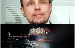фона атаките дронове черно море експерт лоша прогноза трудната зима