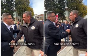 шоу вижте смехотворния мотив заради кандев яви предизборен дебат бнт видео