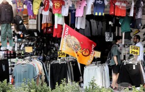 началото годината турция наложила почти милиона евро глоби подвеждащи реклами