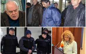 колтуклиева бясна андрей райчев нескопосаните опити брани йотова какви глупости говориш срам
