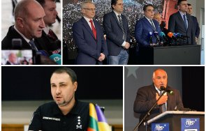 предизборна офанзива ппдб герб общ фронт радев заради тайна среща човека зеленски