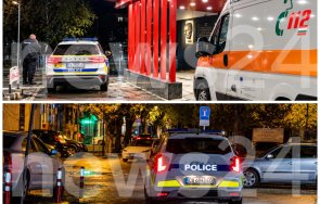 първа версия клането малкото ндк спор момиче обида