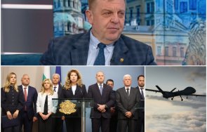 каракачанов скочи властта конференции консултативни съвети реши проблемът черно море