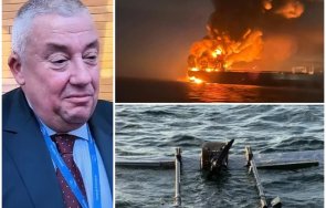 пик илия лазаров русия пусна зарята сядане масата преговорите радев опит угоди москва видео