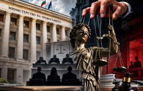 власт темида реформа овладяване кабинетът протяга ръка кадровия подбор съдебната система