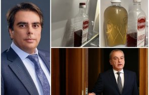 асен василев изпи приятели ракията хладилника докато чака гълъб донев редактира безумната забрана подаряване