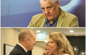 експерт алтернатива наведената позиция радев йотова сили космоса