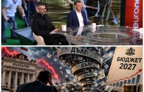 лошо пише експерти алармират предложените параметри бюджет 2027 обозримо бъдеще излезем дълговата спирала