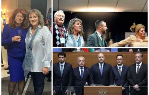 обрат игра хоро десислава радева предупреди радев иде зима сопи изненадате