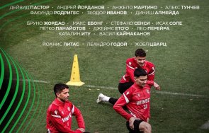 мача монако двама ключови играчи цска аут
