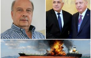 пик георги марков ударно предложение кого оплачем войната черно море ердоган добре
