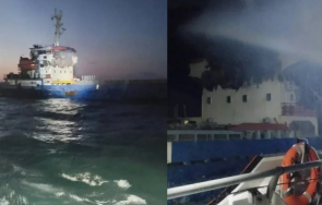 нов удар дрон черно море пострадали борда