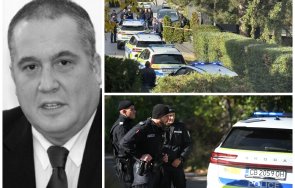 извънредно пик мвр първи подробности убийството слави бинев живо