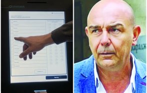 калин сърменов навря машинния вот миша дупка гласуването машини големият враг демокрацията