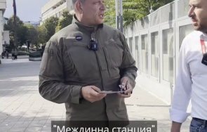 георги кандев фантастиката мвр космическият кораб вземе борда