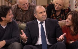 един протест загуби равновесие всички обичат реймънд радев друг сериал