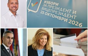 скандално манипулират социологическите агенции скриха кандидат реален шанс балотаж