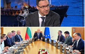 правителството радев слабото звено нато втората атака можеше случи кабинетът