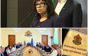 горещо пик герб версия конституционният съд спаси правителството радев подаване оставка видео