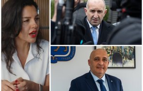 ръба придизвикат репресиите радев турското малцинство френския сценарии