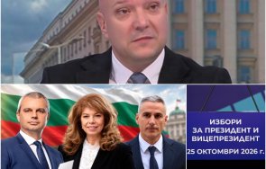 неделя 1830 горещо пик шефът галъп петко петков ексклузивен коментар финалната права изборния ден живо